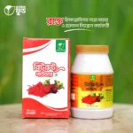 বিটরুট পাউডার (Beetroot Powder) - Image 4