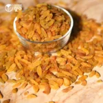 কিসমিস (kissmiss) - Image 3