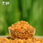 কিসমিস (kissmiss) - Image 2