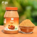 মসলা কম্বো – (ফ্যামিলি প্যাক) - Image 2