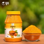 মসলা কম্বো – (ফ্যামিলি প্যাক) - Image 3