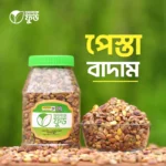 পেস্তা বাদাম (Pistachio Nut) – 500G / 1KG