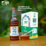 সরিষা ফুলের মধু ২ কেজি (Mustard Flower Honey 2kg)