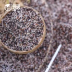 সিড মিক্স ( Seed Mix ) – 500gm - Image 4