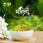 Moringa Powder