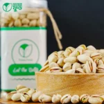 রোস্টেড পেস্তাবাদাম (Roasted Pistachio Nut) – 500G / 1KG - Image 3